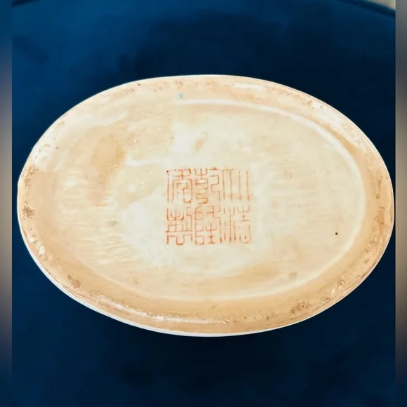 🛑SOLD🛑 Large Rose Medallion Porcelain Temple Jar - Picture 6 of 6